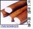 Wild Yam Extract 